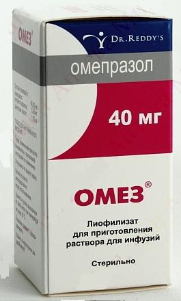 Омез раствор 20 мг. Омез омепразол капсулы 20мг. Инструкция лекарства омез в капсулах. Омез лиофилизат. Омез флаконы.